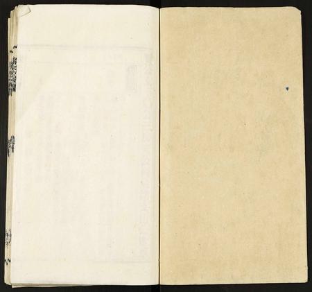 云南张氏-张氏宗谱.pdf电子版预览图1