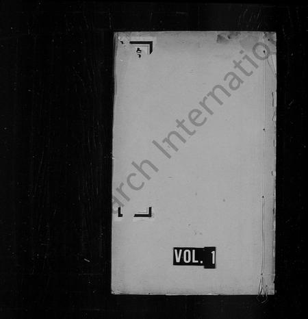 山东赵氏-赵氏族谱 [8卷](别名：黄县赵氏西支族谱).pdf电子版缩略图