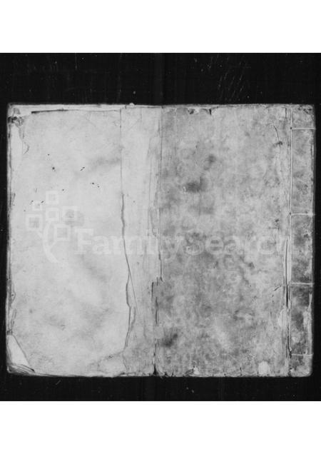 山西赵氏-东山赵氏家谱.pdf电子版缩略图