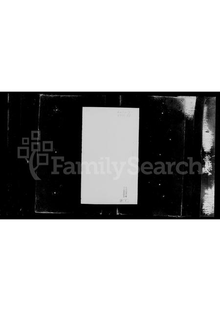 河北赵氏-泺阳赵氏东门统谱 [6卷].pdf电子版预览图3