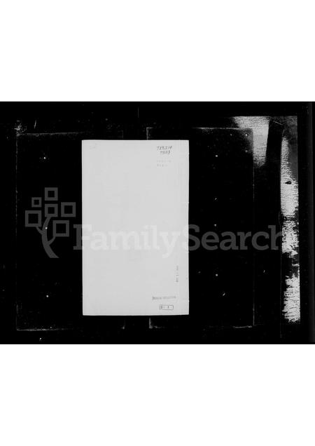 山西窦氏-窦氏族谱.pdf电子版缩略图