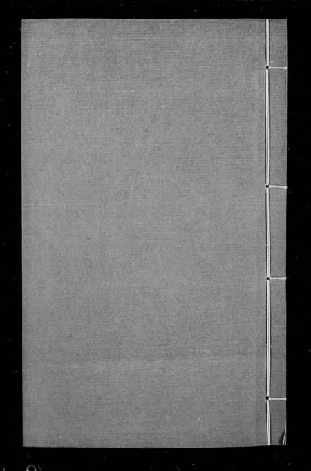 四川锺氏-锺氏复周词族谱 [6卷].pdf电子版缩略图