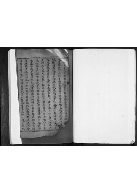 山东杜氏-杜氏族谱[不分卷].pdf电子版预览图3