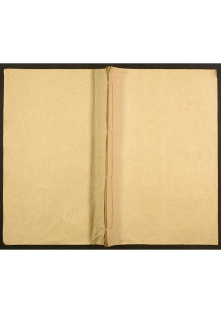 河北周氏-周氏族谱.pdf电子版缩略图