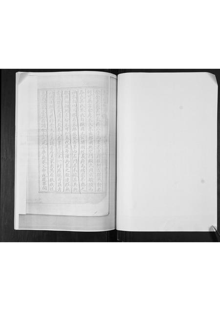 山东朱氏-朱氏族谱.pdf电子版预览图2