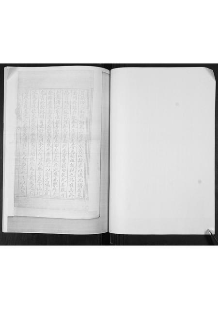 山东朱氏-朱氏族谱.pdf电子版预览图3