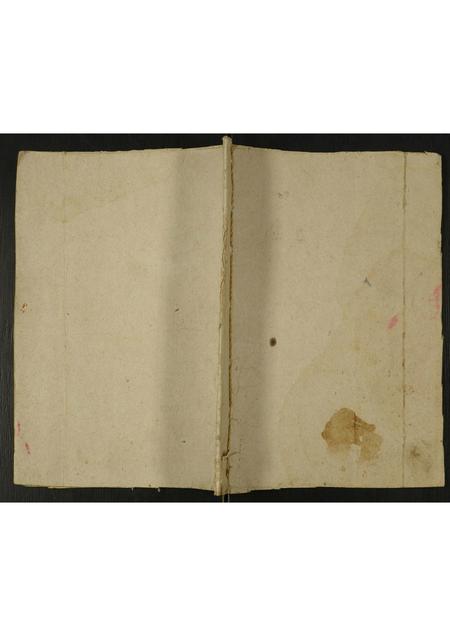 广西朱氏-朱氏族谱.pdf电子版缩略图