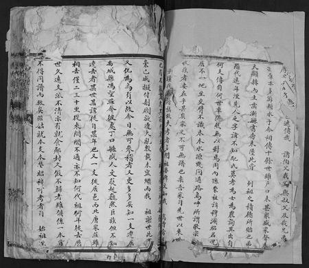 山东冯氏-冯氏宗谱[6卷].pdf电子版预览图2