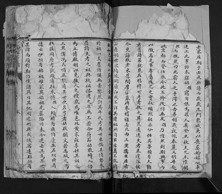 山东冯氏-冯氏宗谱[6卷].pdf电子版预览图4