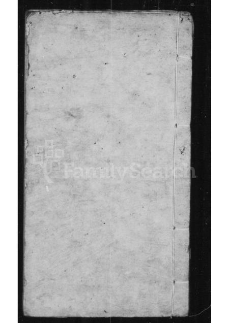 山西傅氏-傅氏家谱.pdf电子版缩略图