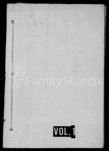 四川甘氏-甘氏族谱 [残卷].pdf电子版缩略图