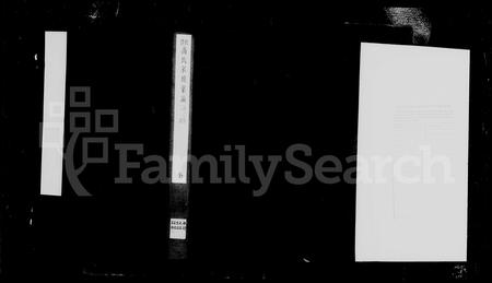 山东高氏-般阳高氏家模汇编 [2卷].pdf电子版预览图1