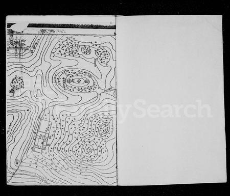 四川郭氏-郭氏孟四始祖世系族谱 [4卷](别名：郭氏族谱).pdf电子版预览图1