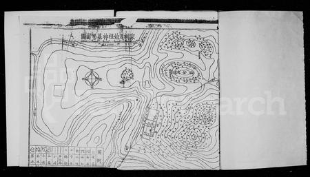 四川郭氏-郭氏孟四始祖世系族谱 [4卷](别名：郭氏族谱).pdf电子版预览图2