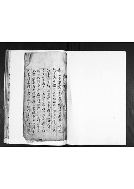 山东韩氏-韩氏族谱.pdf电子版预览图1