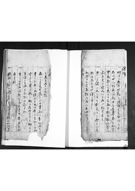 山东韩氏-韩氏族谱.pdf电子版预览图3