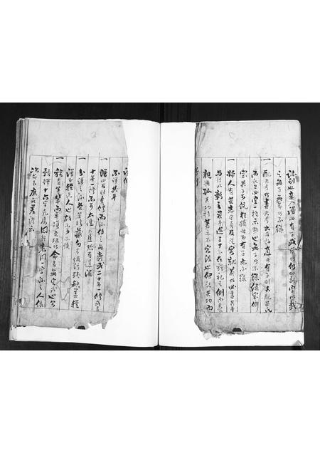 山东韩氏-韩氏族谱.pdf电子版预览图4