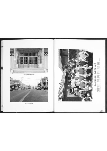 山东韩氏-鳌山卫韩氏族谱.pdf电子版预览图5