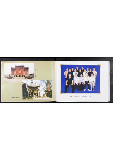 河北贺氏-贺氏家谱[不分卷].pdf电子版预览图2