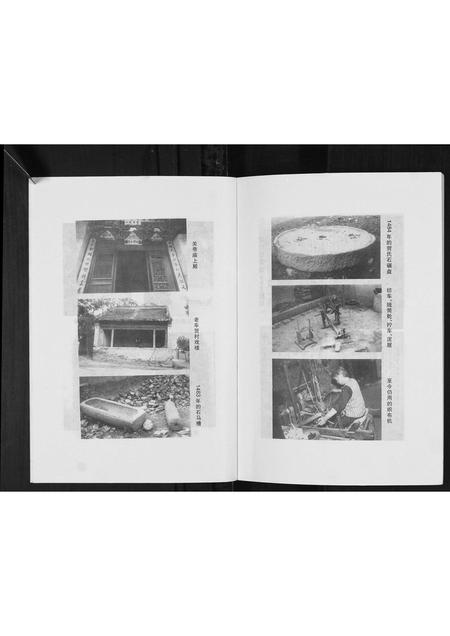 陜西贺氏-贺氏家谱.pdf电子版预览图4