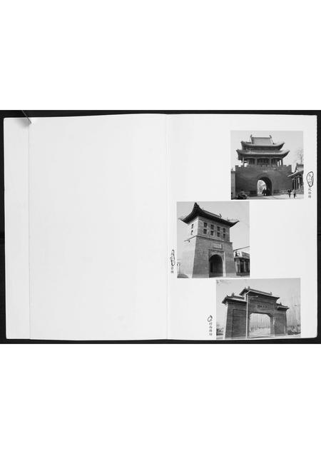 山西许氏-许氏家谱.pdf电子版预览图1