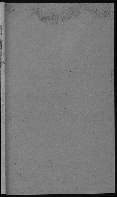 四川黄氏-墨溪黄氏六修族谱[12卷首4卷].pdf电子版预览图2