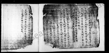 四川黄氏-黄氏宗谱.pdf电子版预览图2