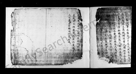 四川黄氏-黄氏宗谱.pdf电子版预览图3