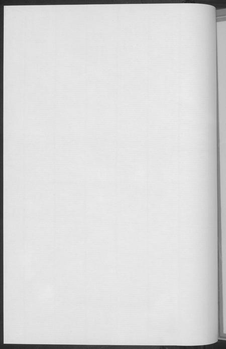 海南黄氏-黄森公家谱.pdf电子版预览图3