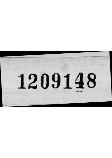 贵州黄氏-贵筑黄氏家乘.pdf电子版缩略图