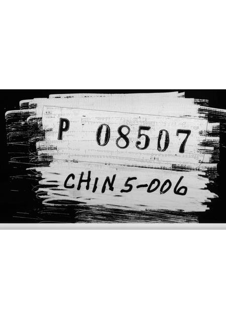 贵州黄氏-贵筑黄氏家乘.pdf电子版预览图2