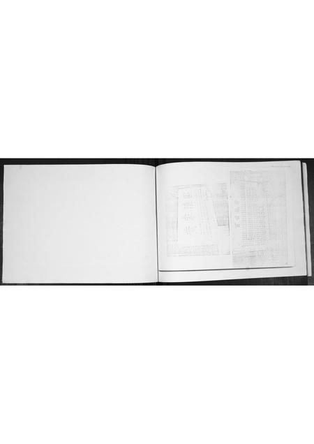 辽宁黄氏-黄氏族谱.pdf电子版预览图1