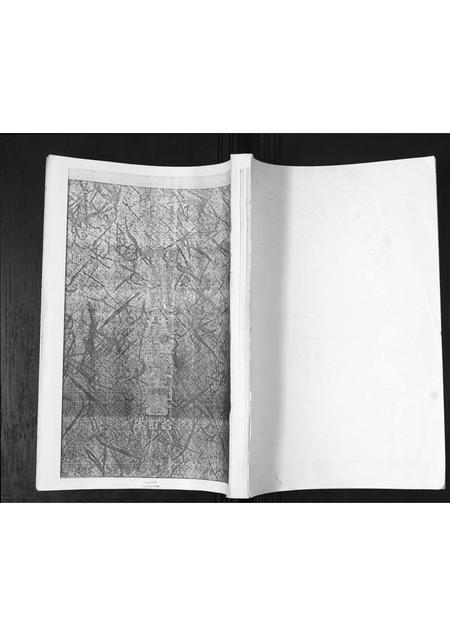 山东贾氏-南黄埠贾氏族谱[全书5卷].pdf电子版缩略图