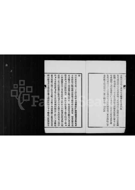 河北蒋氏-蒋氏家谱 [5卷].pdf电子版预览图3