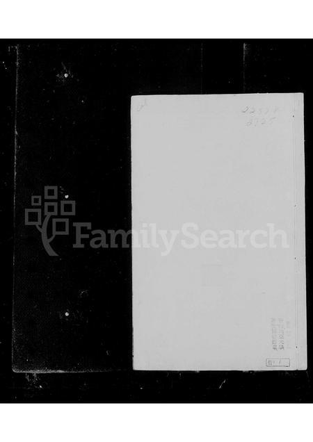 山东解氏-解氏家谱.pdf电子版预览图5