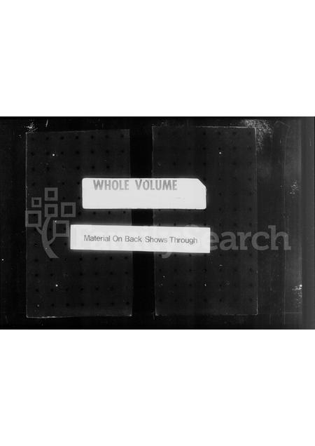 山东金氏-德州金氏支谱 [6卷].pdf电子版预览图1