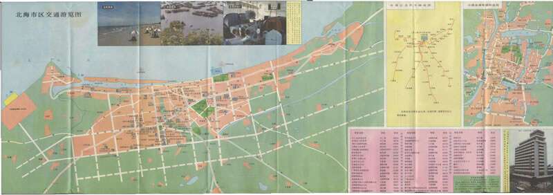 1988年《北海交通游览图》预览图1