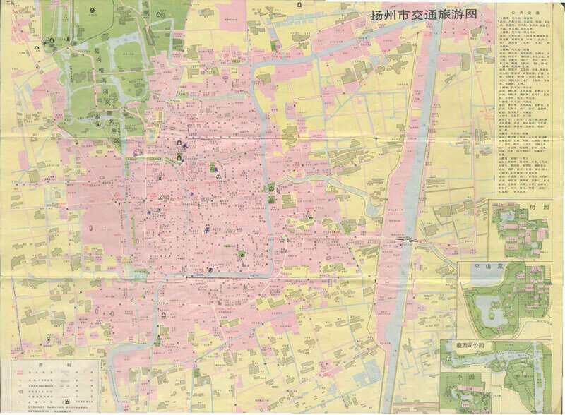 1992年《扬州市交通旅游图》预览图1