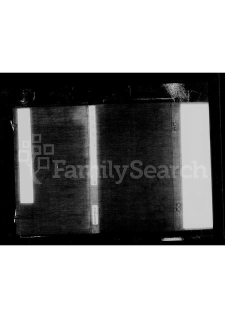 河北金氏-金氏家集 [6卷].pdf电子版预览图1