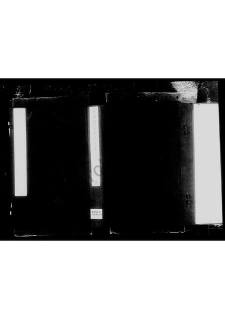 山东劳氏-济南阳信劳氏族谱(别名：劳氏族谱).pdf电子版预览图2