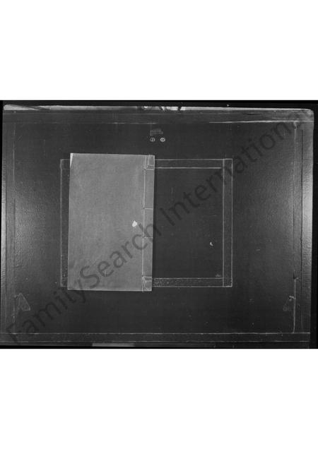 北京李氏-李氏近房宗谱.pdf电子版预览图1