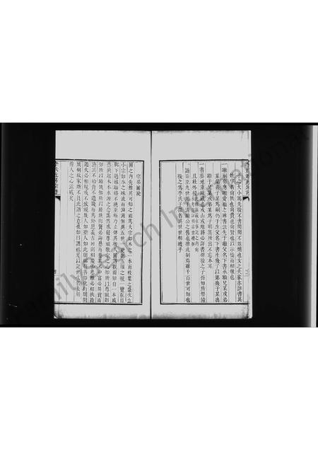 北京李氏-李氏近房宗谱.pdf电子版预览图5