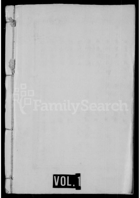 四川李氏-李氏族谱.pdf电子版缩略图