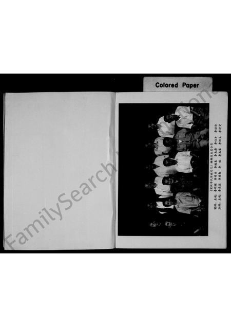 四川李氏-宣汉李氏文化简编(别名：宣汉李氏家族文化).pdf电子版预览图2