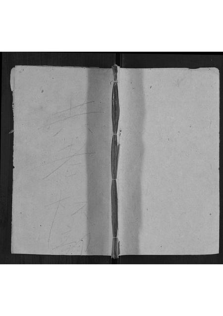 山东李氏-李氏族谱[3卷].pdf电子版缩略图