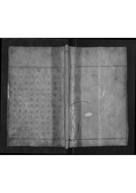 山东李氏-汶邑李氏族谱志[1册](别名：Wen Yi Li Shi Zu Pu Zhi).pdf电子版缩略图