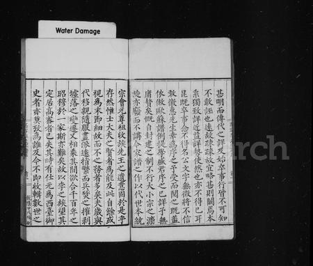 山东李氏-高密李氏家谱 [4卷].pdf电子版预览图2