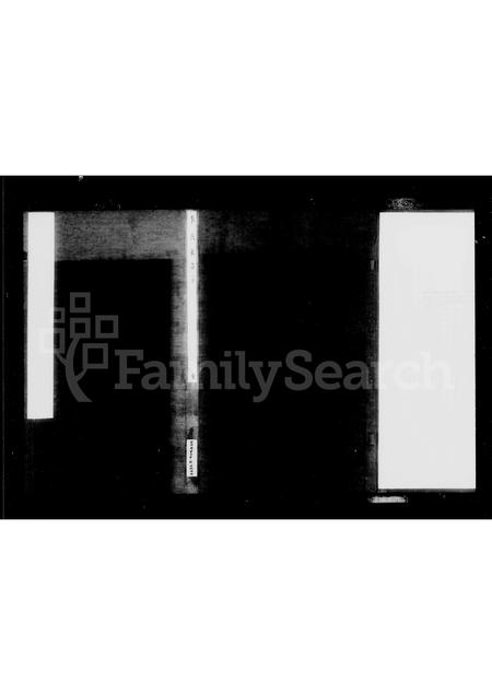 山西李氏-李氏家谱.pdf电子版预览图2