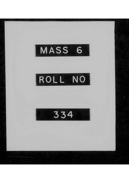 河北李氏-交河李氏族谱 [上下卷](别名：李氏族谱).pdf电子版预览图1