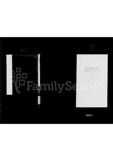 辽宁李氏-李氏近房宗谱.pdf电子版预览图1